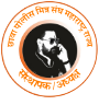 Trust Logo